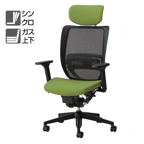 ナイキ ワイイーチェア(YE型) ハイバック 座布張り 背メッシュ ヘッドレスト付 可動肘 ランバーサポート付 YE512FAHB