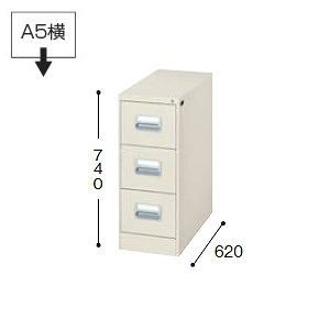 ナイキ カードキャビネット A5サイズ引き出しタイプ W302×D620×H740 A5・1列 3段　A5-13-WC