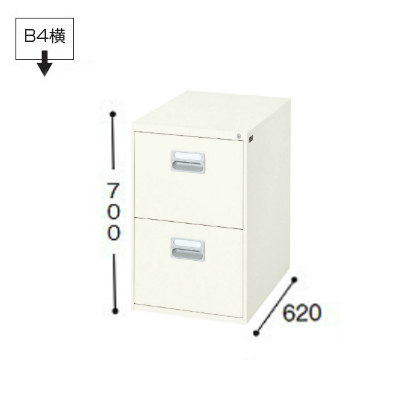 ファイリングキャビネット　ホワイト
