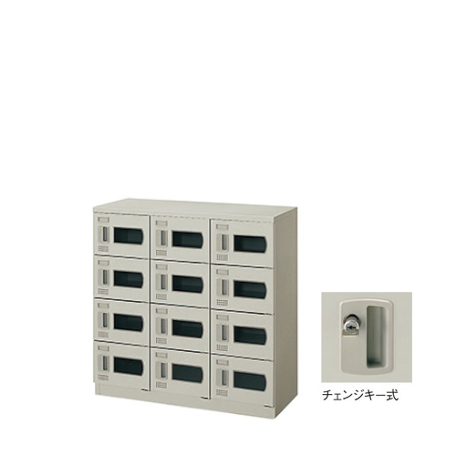 ナイキ シューズボックス（扉付） 12人用 内筒交換錠 W900×D380×H900mm SB0909C-12W-AW