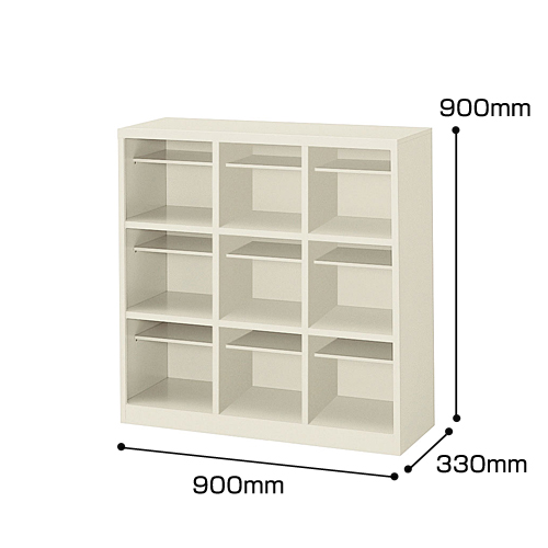 ナイキ シューズボックス（オープンタイプ） 9人用 ホワイト/ウォームホワイト SB0909-9-HK/SB0909-9-AW