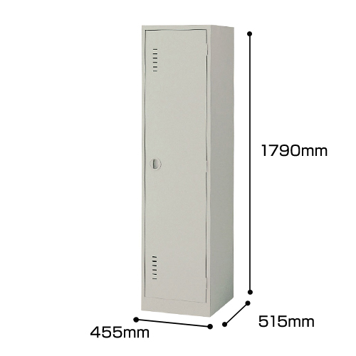 ナイキ 除用具入れ（コンパクトリ） ウォームホワイト 錠なし W455×D515×H1790mm CP4N-AW