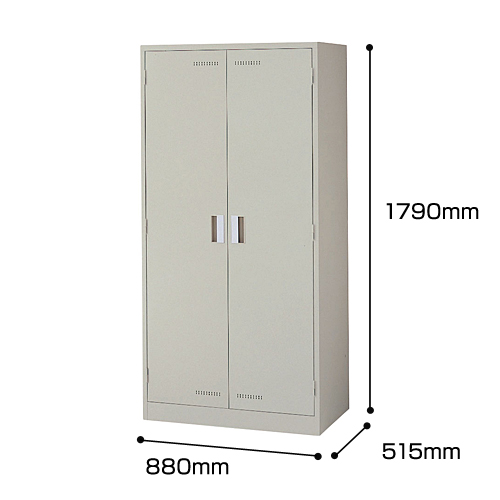 ナイキ 掃除用具入れ（コンパクトリ） ウォームホワイト 錠なし W880×D515×H1790mm CP5N-AW