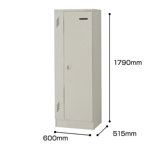 ナイキ 掃除用具入れ（コンパクトリ） ウォームホワイト 錠なし デラックスタイプ W600×D515×H1790mm CP3N-AW