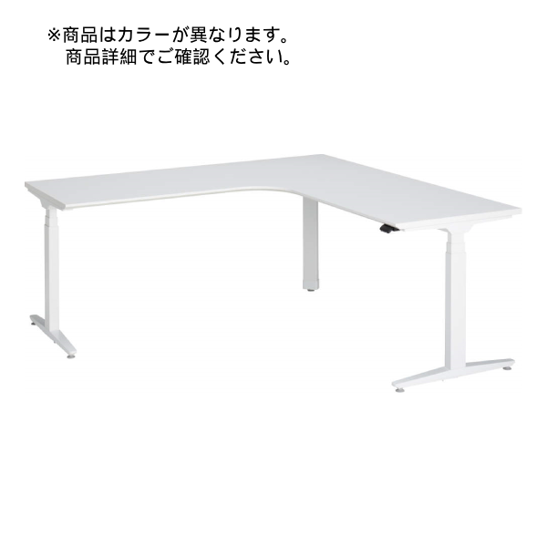 オカムラ スイフトネックス 電動上下昇降ワークデスク L型タイプ スタンダードストローク  スラントエッジ インジケータ有 3423GA-MTA9