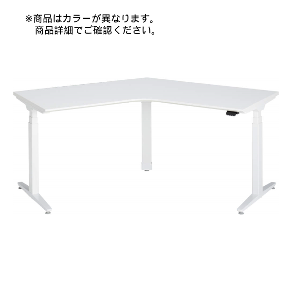 オカムラ スイフトネックス 電動上下昇降ワークデスク 120°型 スタンダードストローク スラントエッジ インジケータ有 3423GE-MTA9