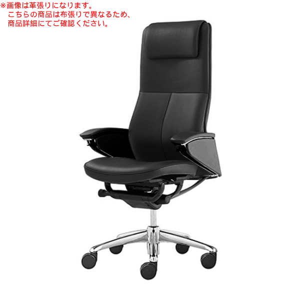 オカムラ Legendaシリーズ レジェンダチェア CR57SR-F