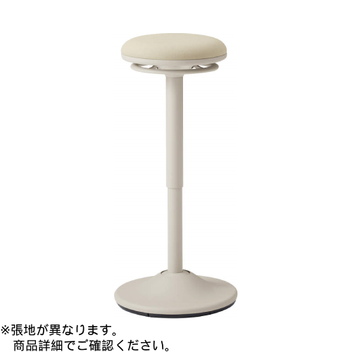 オカムラ ミーティングチェア ピルエットチェア(pirouetto) スイング脚 スツール ライトグレージュシェル L122EV-F