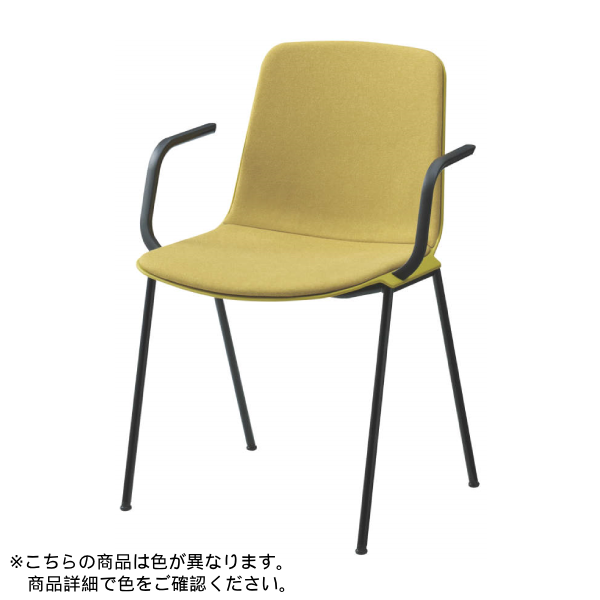 オカムラ プックチェア(Puc) ミーティングチェア 背座パッド付 肘付 フレーム：ライトグレージュ カラーシェル L681LG-FAQ