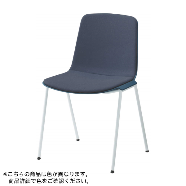 オカムラ プックチェア(Puc) ミーティングチェア 背座パッド付 肘なし フレーム：ライトグレージュ カラーシェル L681MG-FAQ