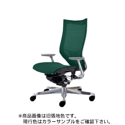 オカムラ アトラス ハイバック ポリッシュフレーム ホワイトボディ メッシュタイプ ランバー付 CP25AE-FDH/CP25AE-FEH