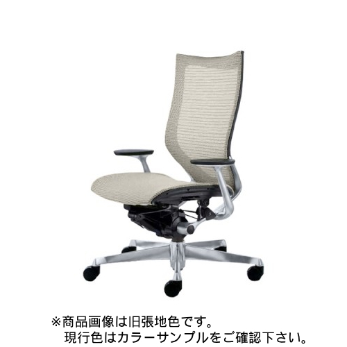 オカムラ アトラス ハイバック シルバーフレーム ブラックボディ メッシュタイプ CP25CA-FDH/CP25CA-FEH
