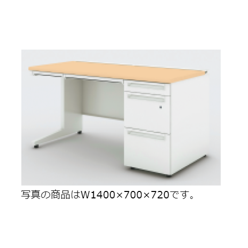 プラス US-1S 片袖デスク A-3段袖 標準収納 UR-156A-3 779-551/779-552/779-553