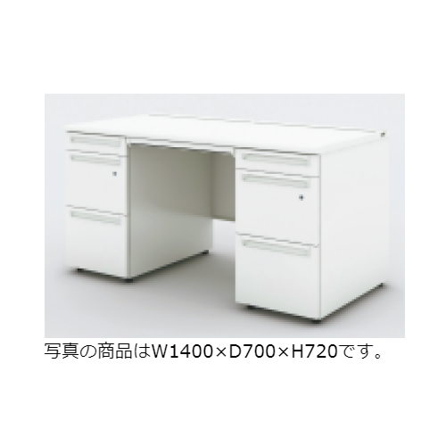 プラス US-1S 両袖デスク A-3段袖×A-3段袖 多量収納 UR-157AL-33 779-614/779-615/779-616