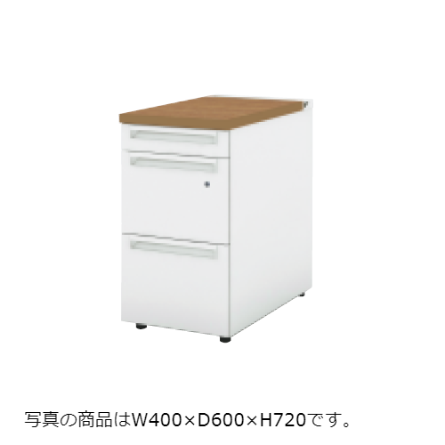 プラス US-1S 脇机 A-3段袖 多量収納 US-047AL-3 779-460/779-461/779-462