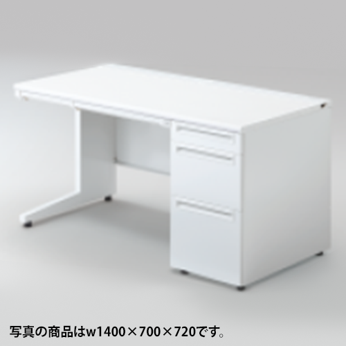 プラス US-1 片袖デスク D-3段袖 US-117D-3 775-608/775-609/775-610