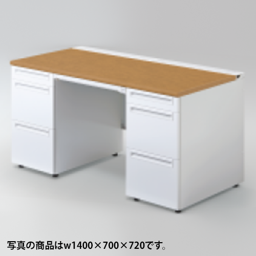 プラス US-1 両袖デスク A-3段袖×A-3段袖 標準収納タイプ US-156A-33 775-671/775-672/775-673