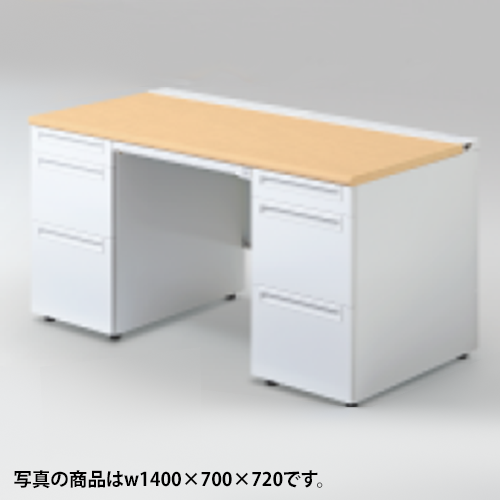 プラス US-1 両袖デスク A-3段袖×D-3段袖 標準収納タイプ US-157D-33 775-680/775-681/775-682