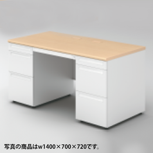 プラス US-2 両袖デスク A-3段袖×D-3段袖 標準収納 US-NS146D-33 669-701/669-702/669-703