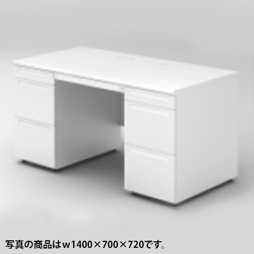 プラス US-2 両袖デスク A-3段袖×A-3段袖 多量収納 US-NS167AL-33 669-659/669-660/669-661