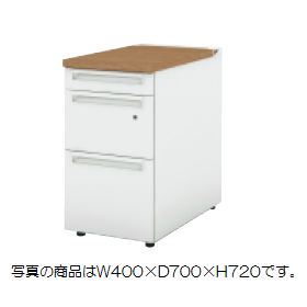 プラス US-W 脇机 D-3段袖 標準収納タイプ UR-046WD-D3 779-484/779-485/779-486