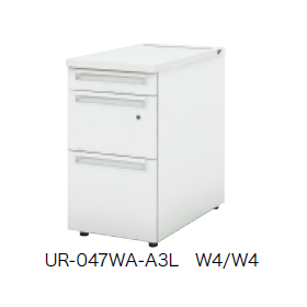 プラス US-W 脇机 A-3段袖 多量収納タイプ UR-047WA-A3L 779-475/779-476/779-477