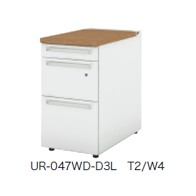 プラス US-W 脇机 D-3段袖 多量収納タイプ UR-047WD-D3L 779-481/779-482/779-483