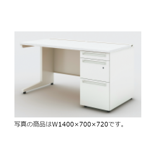 プラス US-W 片袖デスク D-3段袖 多量収納タイプ UR-117WDL-3 779-761/779-762/779-763