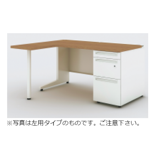 プラス US-W L型片袖デスク A-3段袖 D700 多量収納タイプ 右用 UR-1412WAL-3-7R