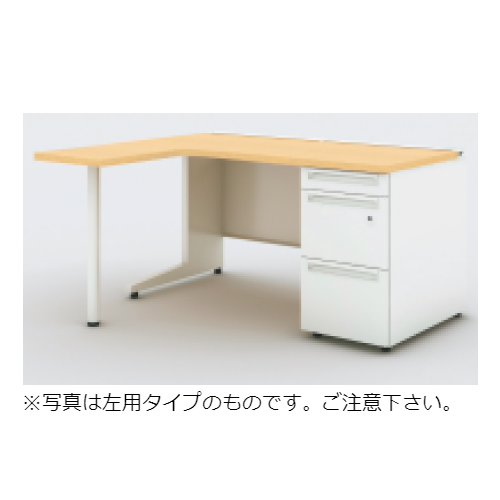 プラス US-W L型片袖デスク D-3段袖 D700 多量収納タイプ 右用 UR-1412WDL-3-7R