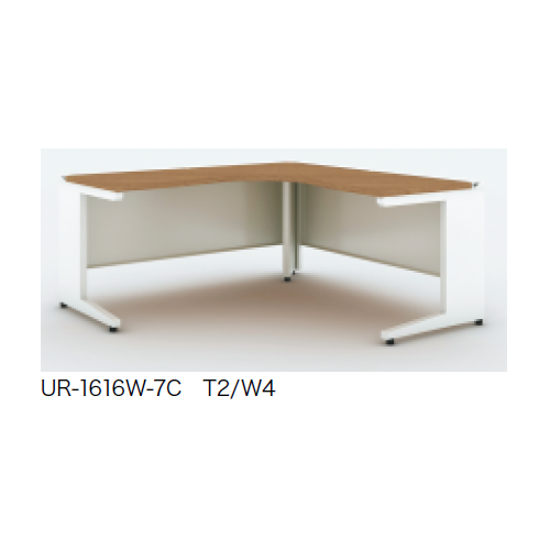 プラス US-W L型ワークデスク D700 UR-1616W-7C 779-956/779-957/779-958