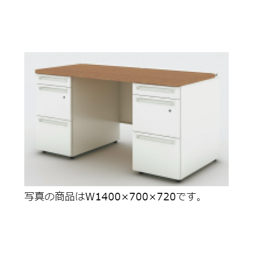 プラス US-W 両袖デスク A-3段袖×A-3段袖 標準収納タイプ UR-166WA-33 779-803/779-804/779-805