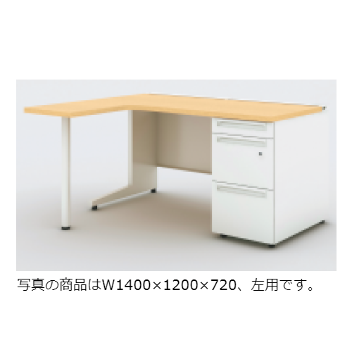 プラス US-W L型片袖デスク D-3段袖 D700 多量収納タイプ 右用 UR-1812WDL-3-7R