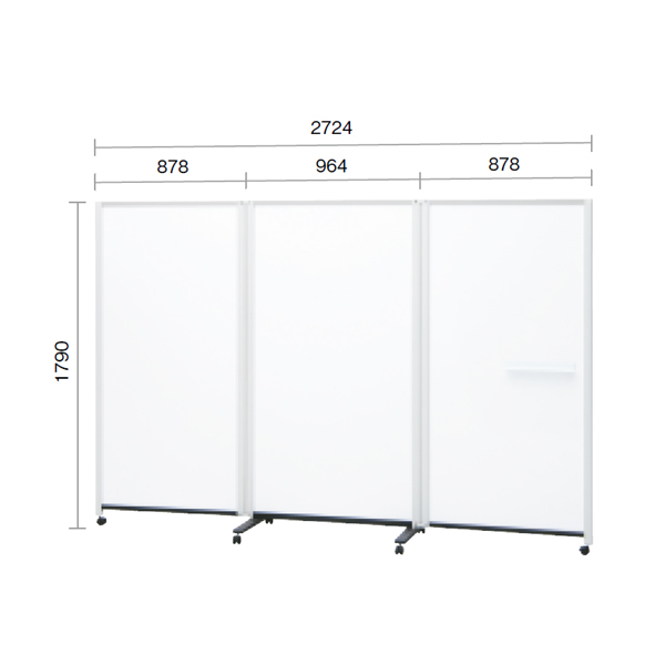 プラス パーティションホワイトボード 連結タイプ 両面ホワイトボードタイプ H1800（キャスタータイプのみ）3連 PWJ-2718DSK 428-194
