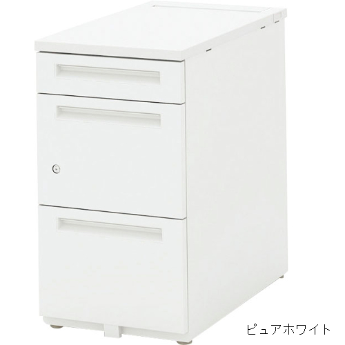 ウチダ スカエナデスク Ktype 脇デスク SK A4-3段 シリンダー錠 脇SK046A4-3SK 5-110-180