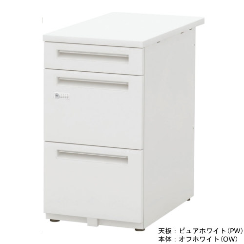 ウチダ スカエナデスク Stype 脇デスク DN A4-3段 ダイヤル錠 脇SS047A4-3DN 5-110-189