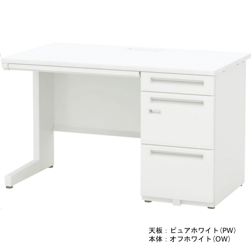 ウチダ スカエナデスク Stype 片袖デスク DN A4-3段 ダイヤル錠 片SS127A4-3DN 5-110-267