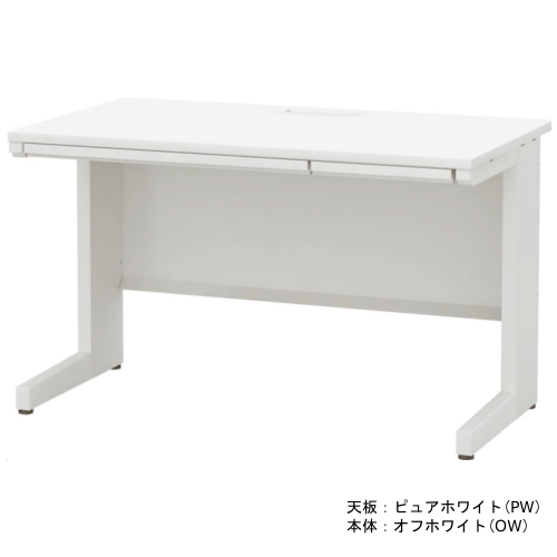 ウチダ スカエナデスク Stype 平デスク 引出し付きタイプ 平SSL127H 5-110-424