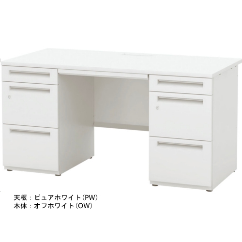 ウチダ スカエナデスク Stype 両袖デスク SKH7 A4-3段 シリンダー錠 両SS147A4-33SKH7 5-116-116