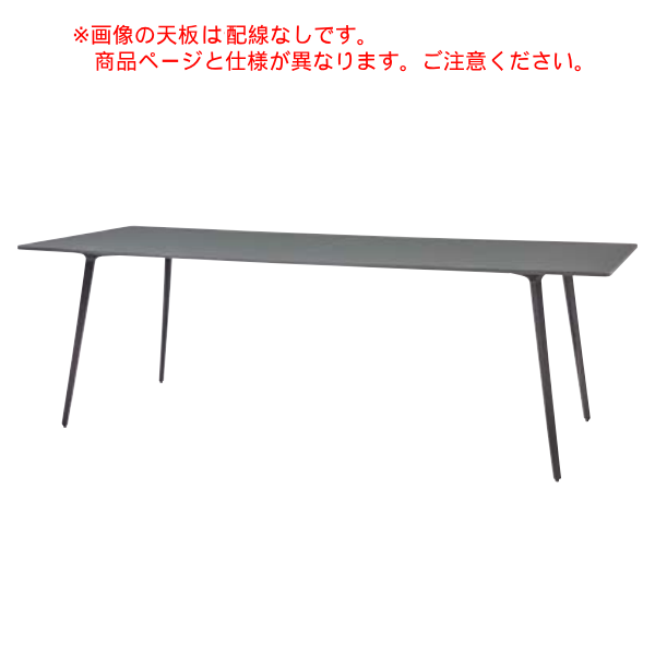 内田洋行 レムナテーブル LEMNA ハイタイプ CE脚連結 張出天板 配線孔有 MTHN2812C CEEX 5-205-60□6