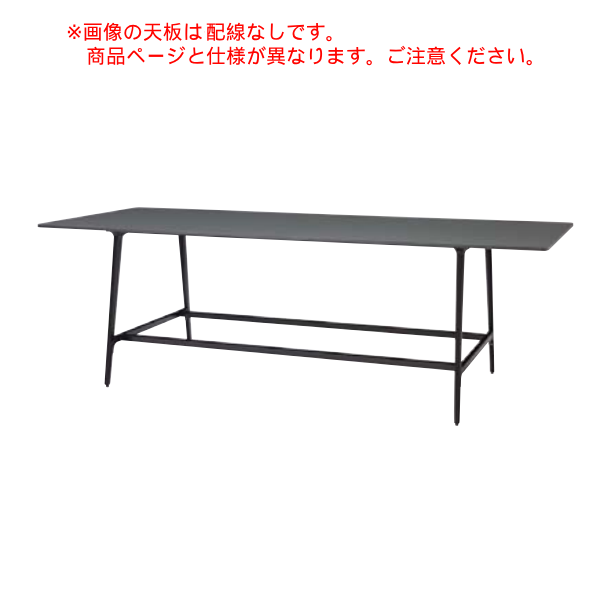 内田洋行 ミーティングテーブル レムナ LEMNA ハイタイプ フットステー付 IE脚連結 張出天板 配線孔あり MTHN FS3212C IEEX 5-205-68□6