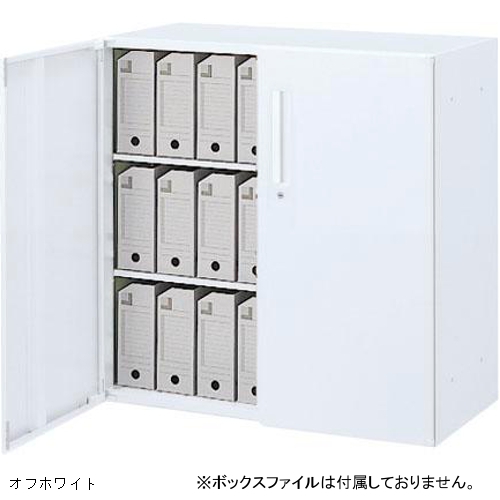 ウチダ ハイパーストレージ 両開き書庫 下置き W900×D400×H900 5-821-3202／5-821-3200