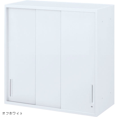 ウチダ ハイパーストレージ　3枚引違い書庫 上置き W900×D400×H900 5-823-4093／5-823-4091