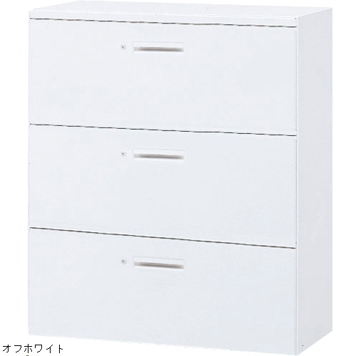 ウチダ ハイパーストレージ 3段ラテラル書庫 下置き 各段施錠 W900×D450×H1050 5-821-7362／5-821-7360