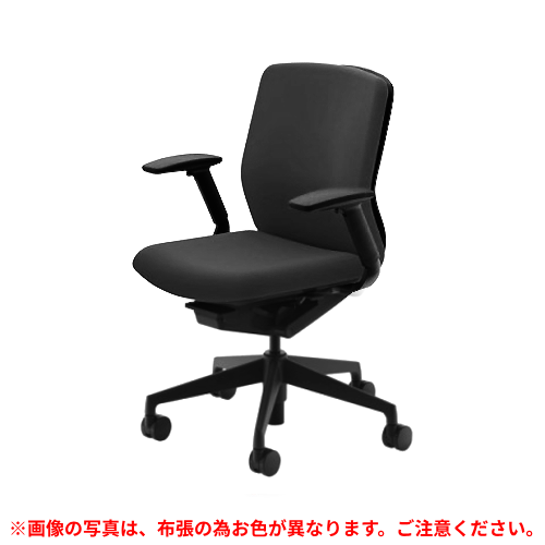 ウチダ クレネチェア ミドルバック アジャスタブル肘 ブラック脚 ブラックシェル ウレタンC KA-140BBA3 PU/5-377-144