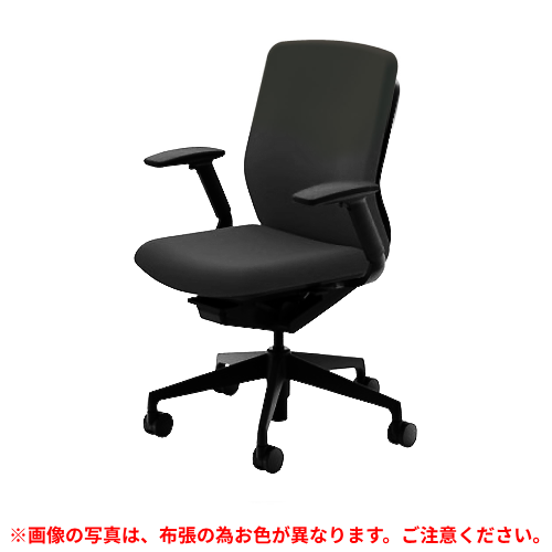 ウチダ クレネチェア DEOFACTOR Antivirusハイバック アジャスタブル肘 脚シェル:ブラック 5-377-248/5-377-247