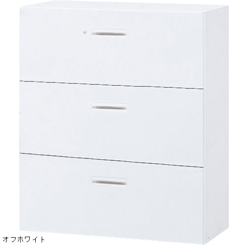 ウチダ ハイパーストレージ 3段ラテラル書庫 下置き W900×D450×H1050 5-821-7352／5-821-7350