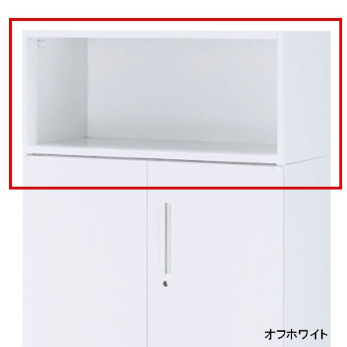 ウチダ ハイパーストレージ ランマオープンキャビネット 5-825-0033/1-277-0723