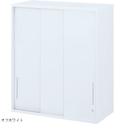ウチダ ハイパーストレージ 3枚引違い書庫 上置き W900×D450×H1050 5-825-4103／5-825-4101