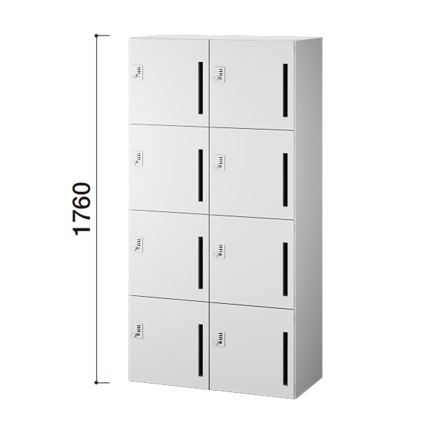 内田洋行 Portainer ポルテナ T 2列4段 電源口 トレーあり 内筒交換錠 W900D450H1760 5-857-2604